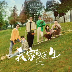 二零四八核基地我为人人论坛
