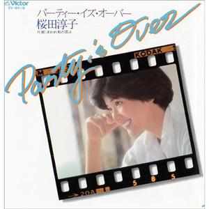 二零四八核基地我为人人论坛
