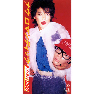 二零四八核基地我为人人论坛
