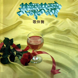 二零四八核基地我为人人论坛
