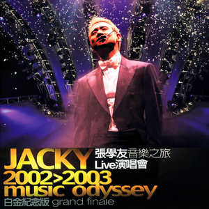 二零四八核基地我为人人论坛
