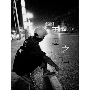 二零四八核基地我为人人论坛
