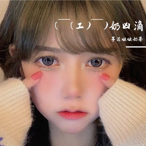 二零四八核基地我为人人论坛
