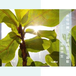 二零四八核基地我为人人论坛
