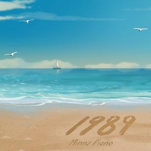 二零四八核基地我为人人论坛
